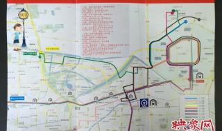 郑州市公交线路图