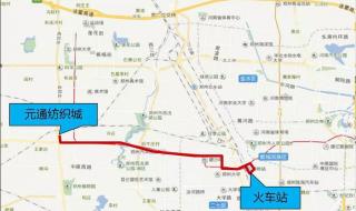 郑州市公交线路图