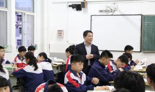 淮安市实验小学教育集团