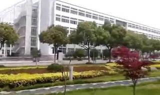 常州工程职业学院