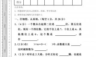 2023高考数学真题